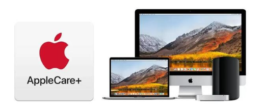 白朗苹果手机维修分享AppleCare+划算吗 