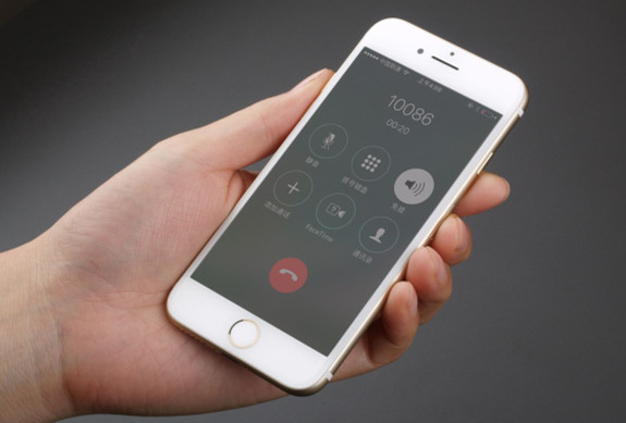 白朗苹果手机维修分享iPhone 听筒没声音、iPhone 听筒无法正常工作解决办法 