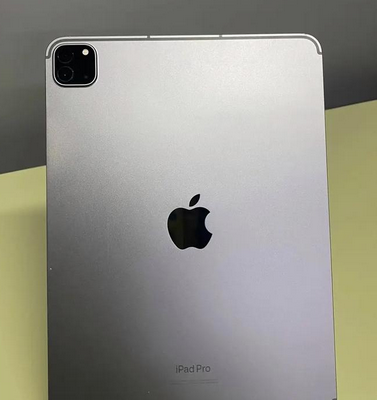 白朗ipad维修站分享ipad平板运行缓慢怎么办 